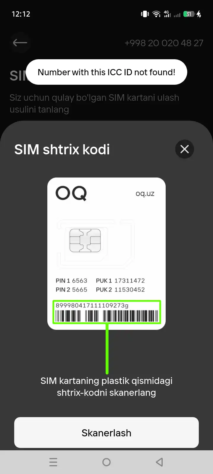 SIM-карты OQ для всех типов мобильных телефонов, 100 ГБ бонус + 15000 бонус