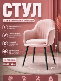Конфетный