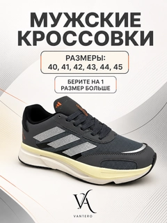 Xromrang