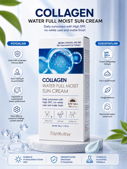 Увлажняющий солнцезащитный крем Farmstay Collagen Water Full Moist Sun Cream SPF 50+ PA+, - 