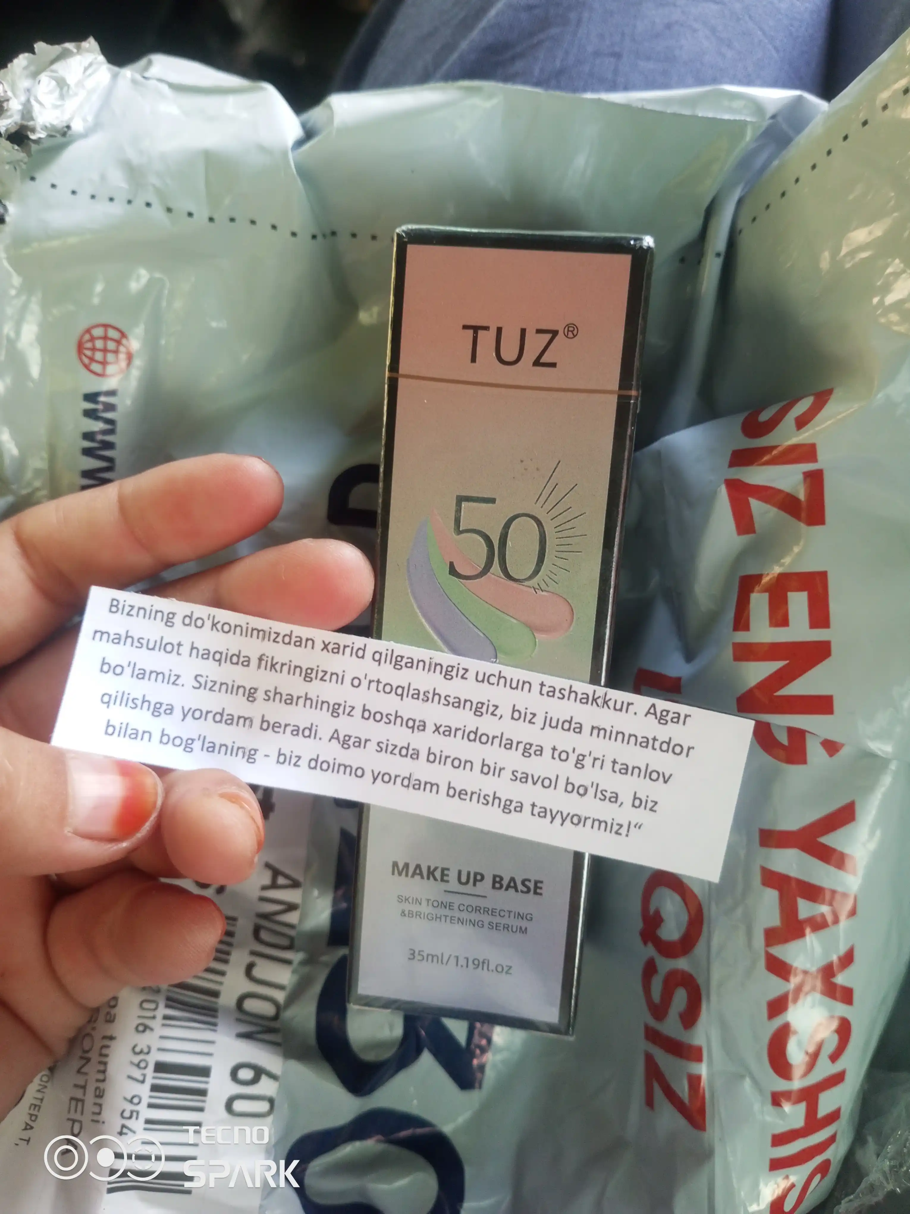 Основа база TUZ для макияжа, праймер для лица, 35 мл