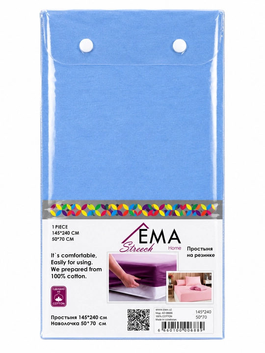 100% paxtali bir kishilik trikotaj (suprem) choyshablar to‘plami 145×240 sm
