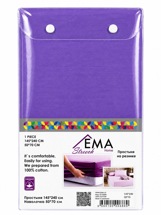 100% paxtali bir kishilik trikotaj (suprem) choyshablar to‘plami 145×240 sm