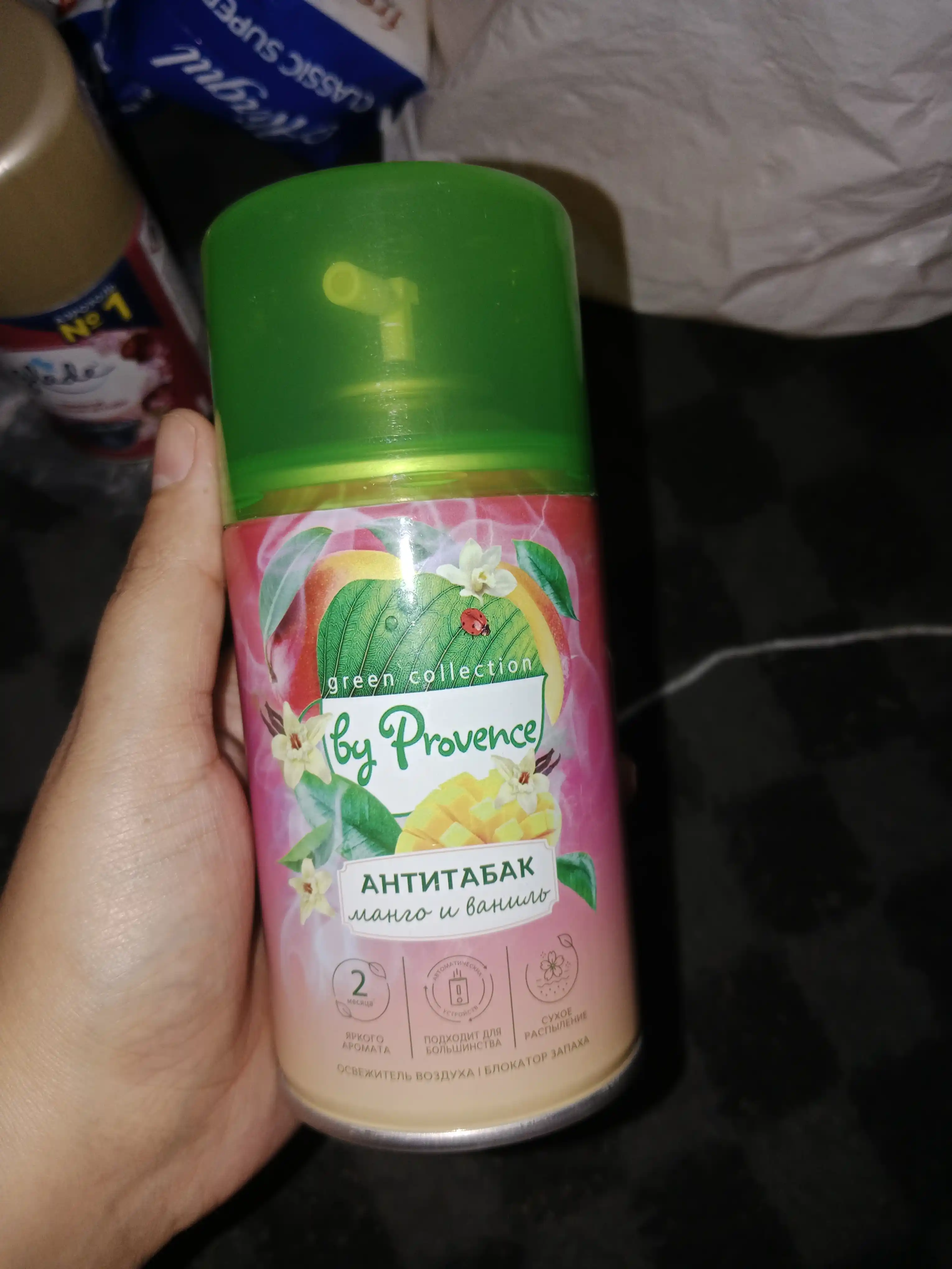 Havo spreyi Green collection by Provence, mango va vanil, avtomatik, 250 ml