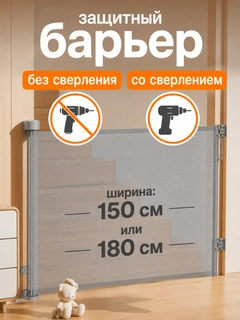 Серый