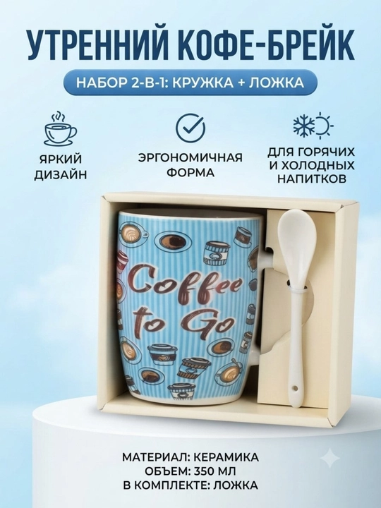 Krujka chiroyli och havorang fonda turli xil kofe krujkalari (kapuchino, latte, qora qahva - 