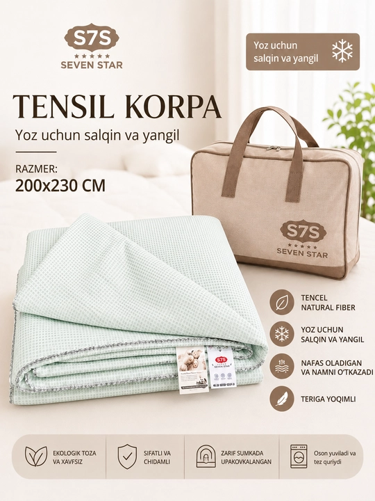 Одеяло из Tencel — легкое и прохладное решение для комфортного сна в летний сезон