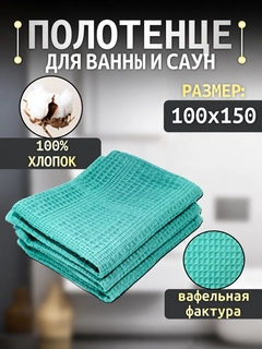 Зелёный хаки