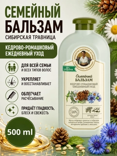 Бирюзовый