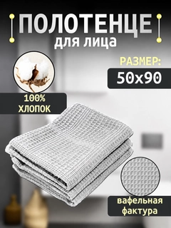 Угольный