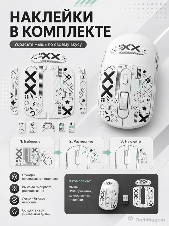T-WOLF X8 RGB simsiz geymer sichqonchasi, kompyuter va noutbuk uchun