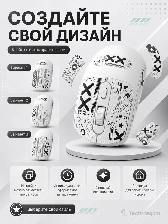 T-WOLF X8 RGB simsiz geymer sichqonchasi, kompyuter va noutbuk uchun