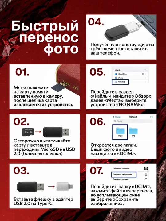 Ретро фотоаппарат HD 1080P, поворотный экран, 16X зум, автофокус AF, карта 128 ГБ