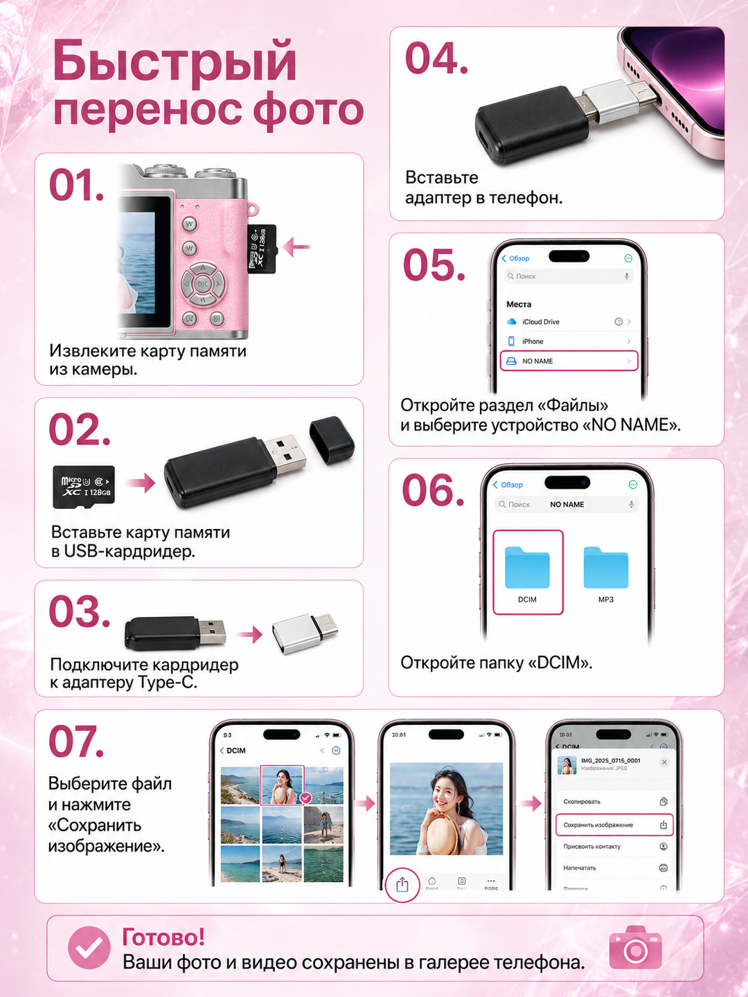 Ретро фотоаппарат HD 1080P, поворотный экран, 16X зум, автофокус AF, карта 128 ГБ