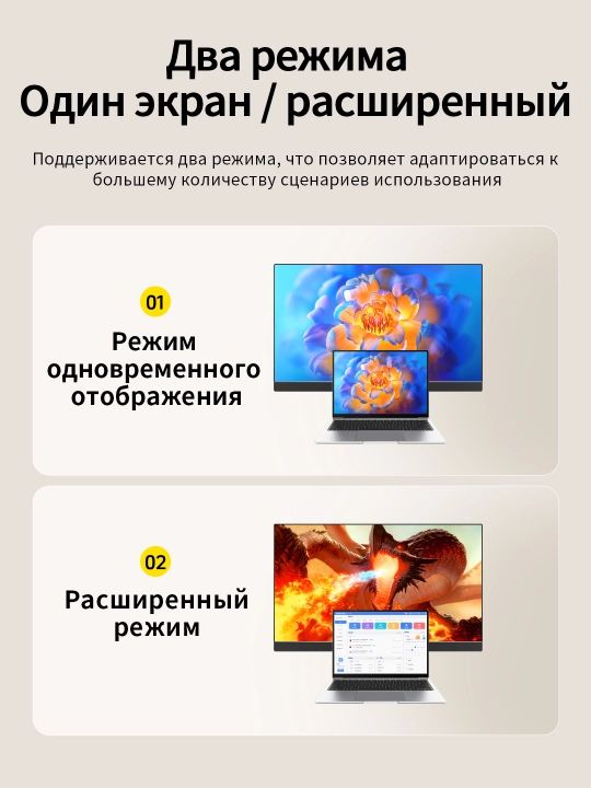 Переходник HDTV в VGA 1080P с аудио для ноутбука/проектора