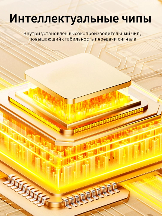 Переходник HDTV в VGA 1080P с аудио для ноутбука/проектора