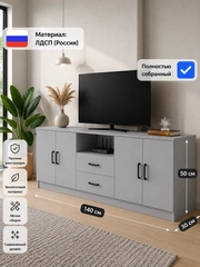 Серебряный