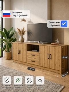 Бежевый
