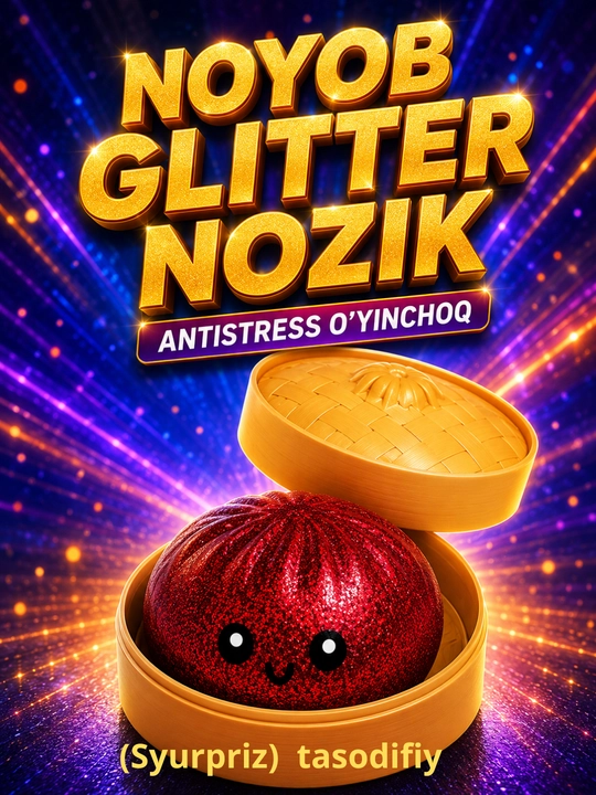 Сквиш антистресс Glitter Nozik, мягкая игрушка Squishy, случайный цвет (сюрприз) 5 см