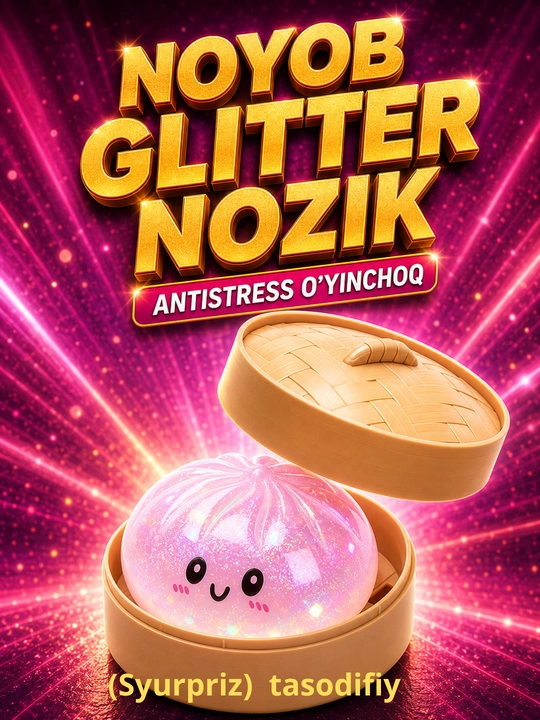 Сквиш антистресс Glitter Nozik, мягкая игрушка Squishy, случайный цвет (сюрприз) 5 см