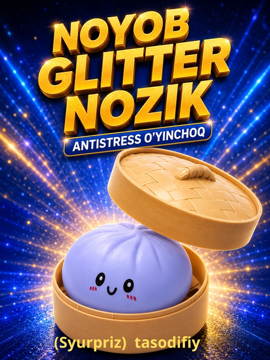 Сквиш антистресс Glitter Nozik, мягкая игрушка Squishy, случайный цвет (сюрприз) 5 см