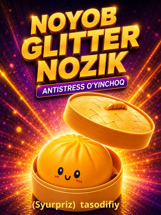 Сквиш антистресс Glitter Nozik, мягкая игрушка Squishy, случайный цвет (сюрприз) 5 см