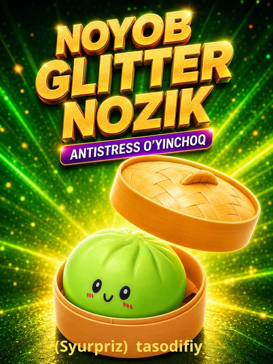 Сквиш антистресс Glitter Nozik, мягкая игрушка Squishy, случайный цвет (сюрприз) 5 см