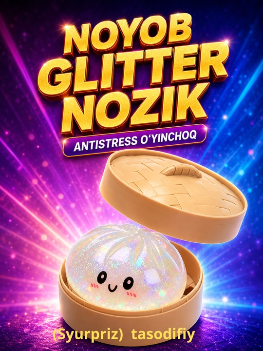 Сквиш антистресс Glitter Nozik, мягкая игрушка Squishy, случайный цвет (сюрприз) 5 см