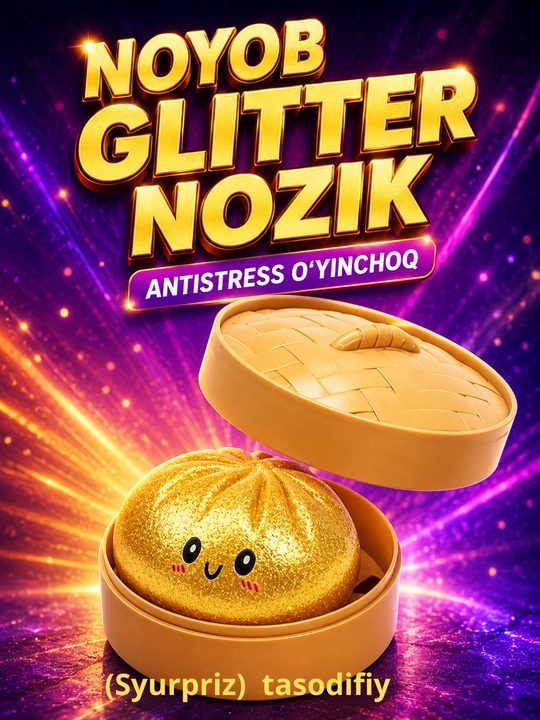 Сквиш антистресс Glitter Nozik, мягкая игрушка Squishy, случайный цвет (сюрприз) 5 см