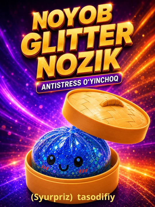 Сквиш антистресс Glitter Nozik, мягкая игрушка Squishy, случайный цвет (сюрприз) 5 см