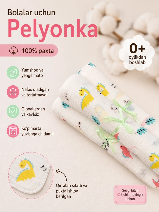 Пеленки для новорожденных детей, муслиновые 100% хлопок, 100 × 100 см