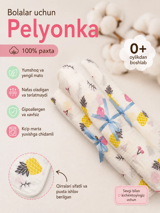 Пеленки для новорожденных детей, муслиновые 100% хлопок, 100 × 100 см