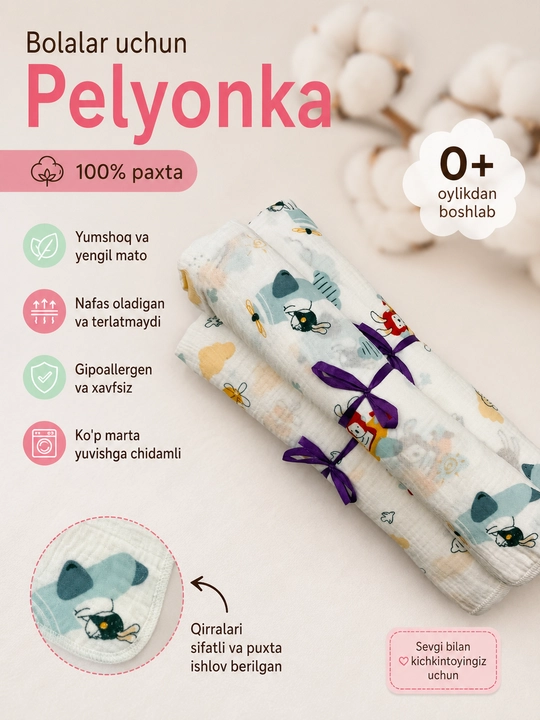 Пеленки для новорожденных детей, муслиновые 100% хлопок, 100 × 100 см