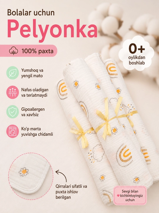 Пеленки для новорожденных детей, муслиновые 100% хлопок, 100 × 100 см