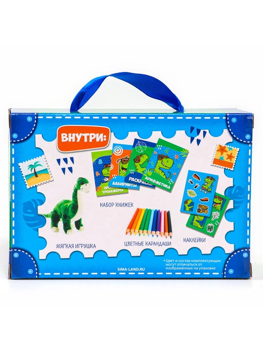 Yumshoq oyinchoq Milo oyinchoqlari Dinosaur bilan sayohat toplami, 8 dona