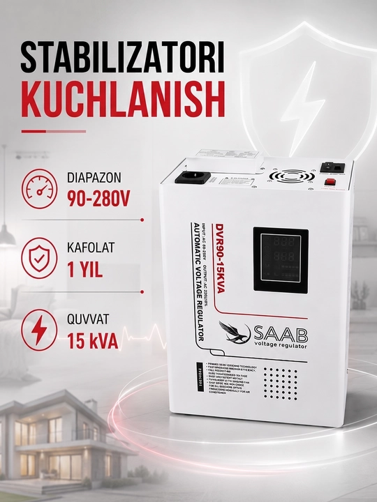 Стабилизатор напряжения 15KVA релейный 90-280V SAAB
