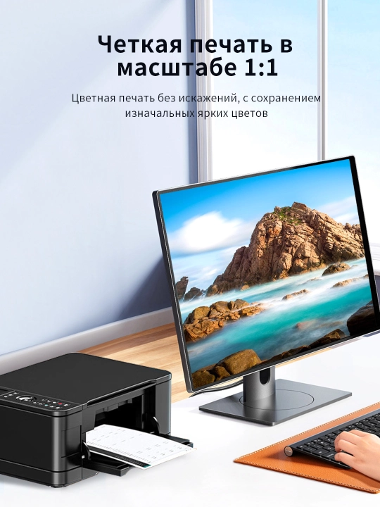 USB кабель Type-B для принтера/сканера/МФУ экран. никель