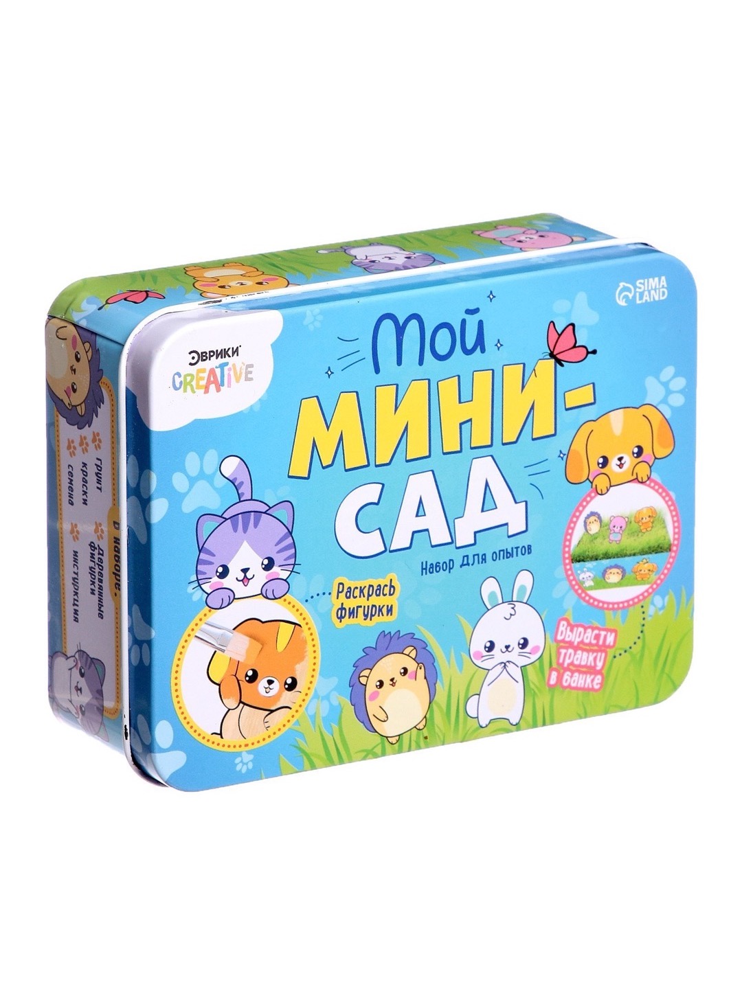 Mening mini-bogim: Hayvonlar tajribalari uchun toplam, ot osadi - 