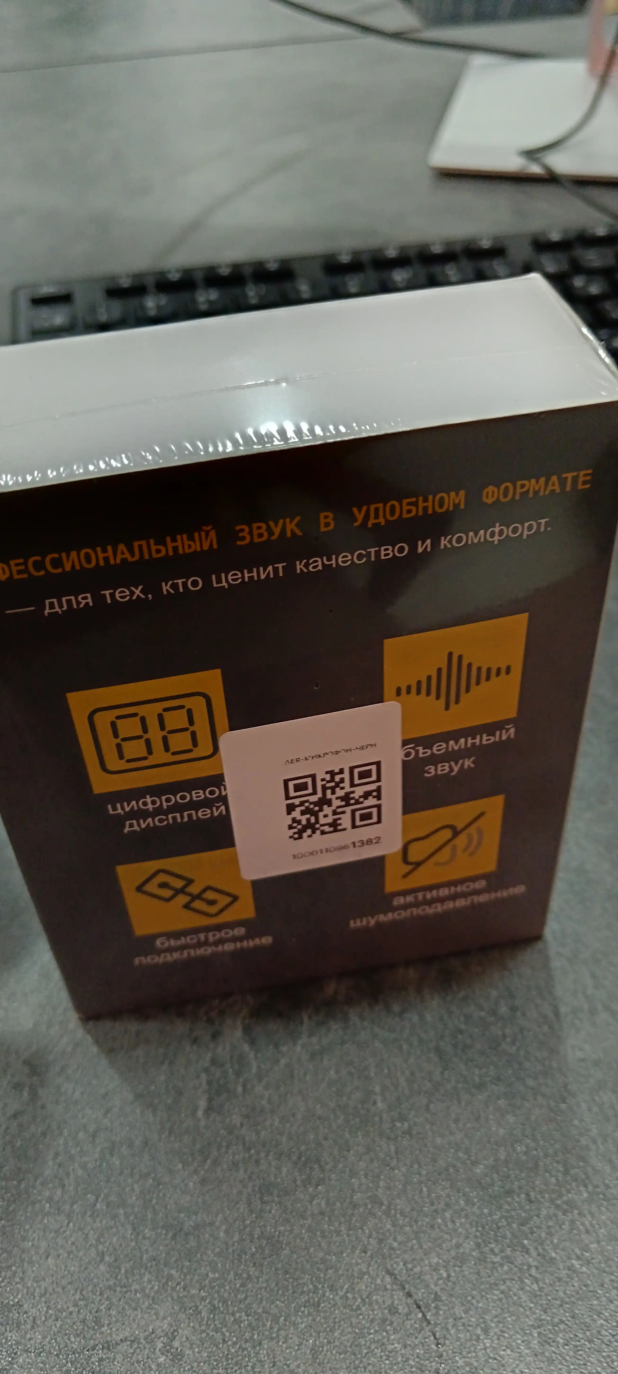 IPhone va Android uchun simsiz mikrofon 2 dona