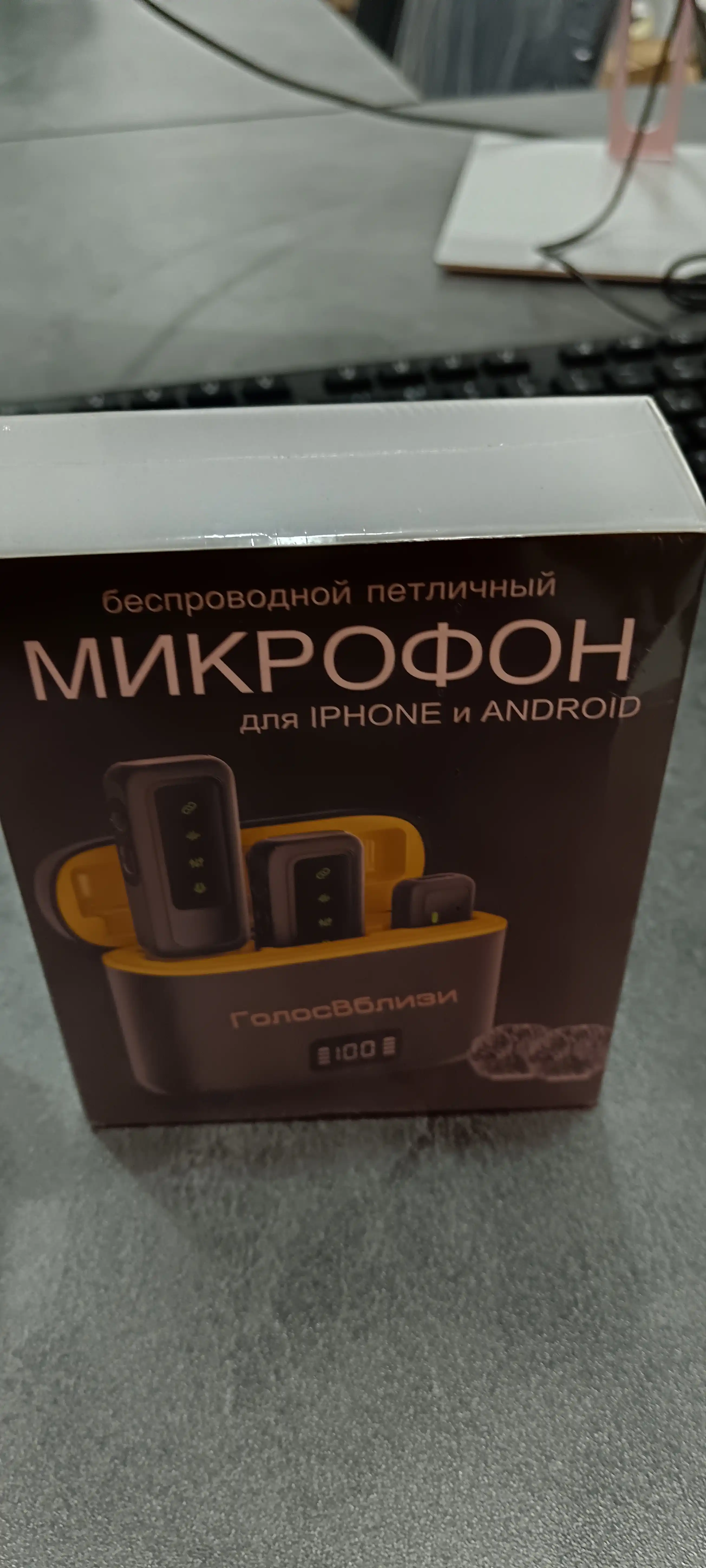 IPhone va Android uchun simsiz mikrofon 2 dona