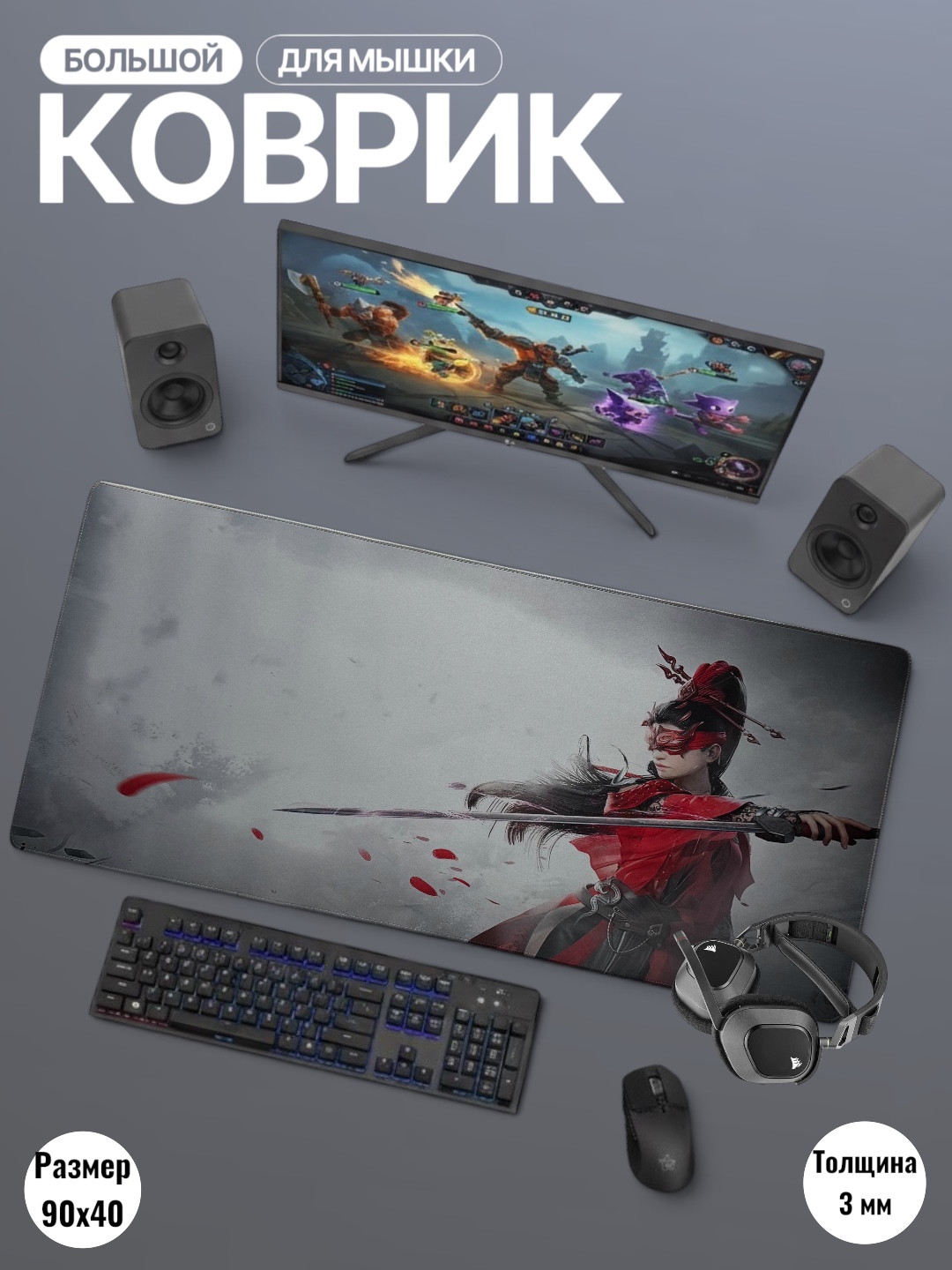 Кораллово-розовый