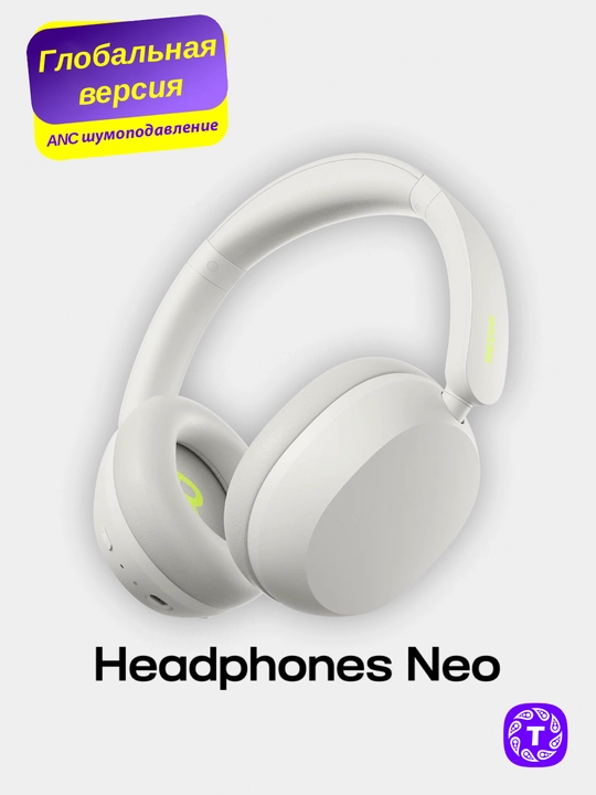 Simsiz Hi-Res quloqchinlar Redmi Headphones Neo ANC va Multi-point blan, iOS/Android uchun - 