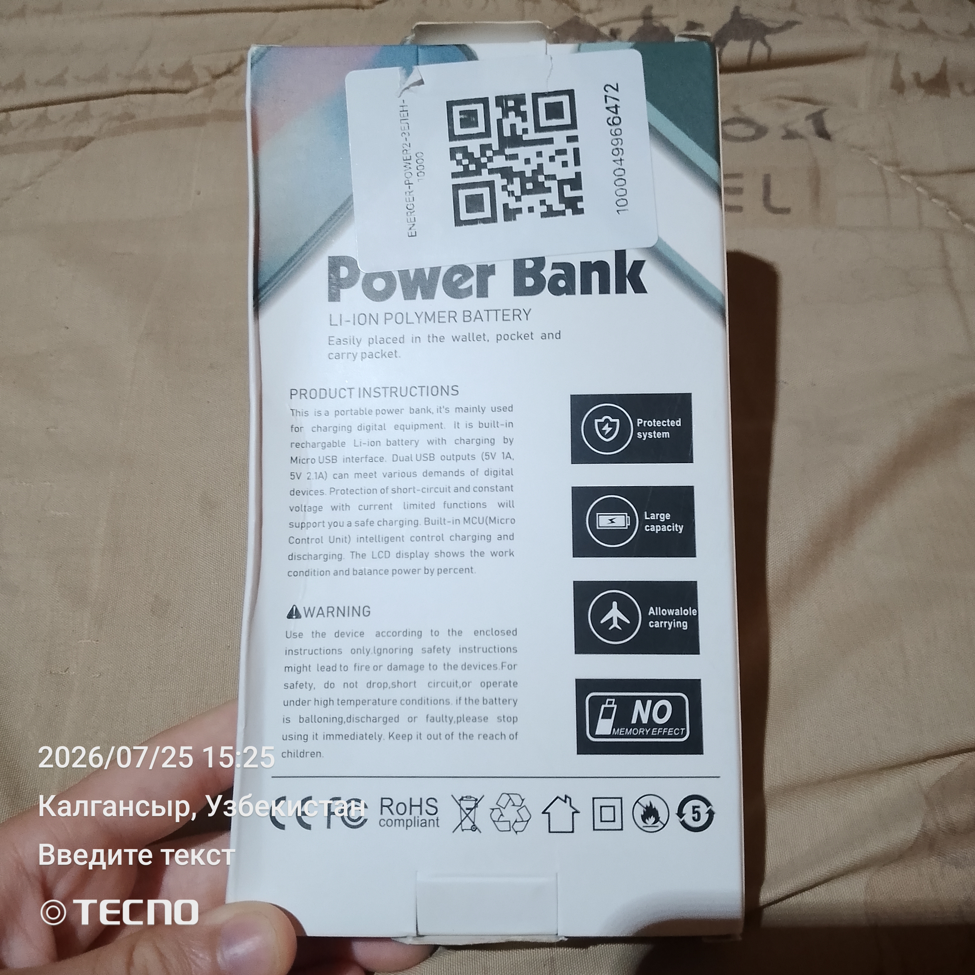 Внешний аккумулятор Power Bank, 10000, 20000, 30000, повербанк для iphone android 4в1
