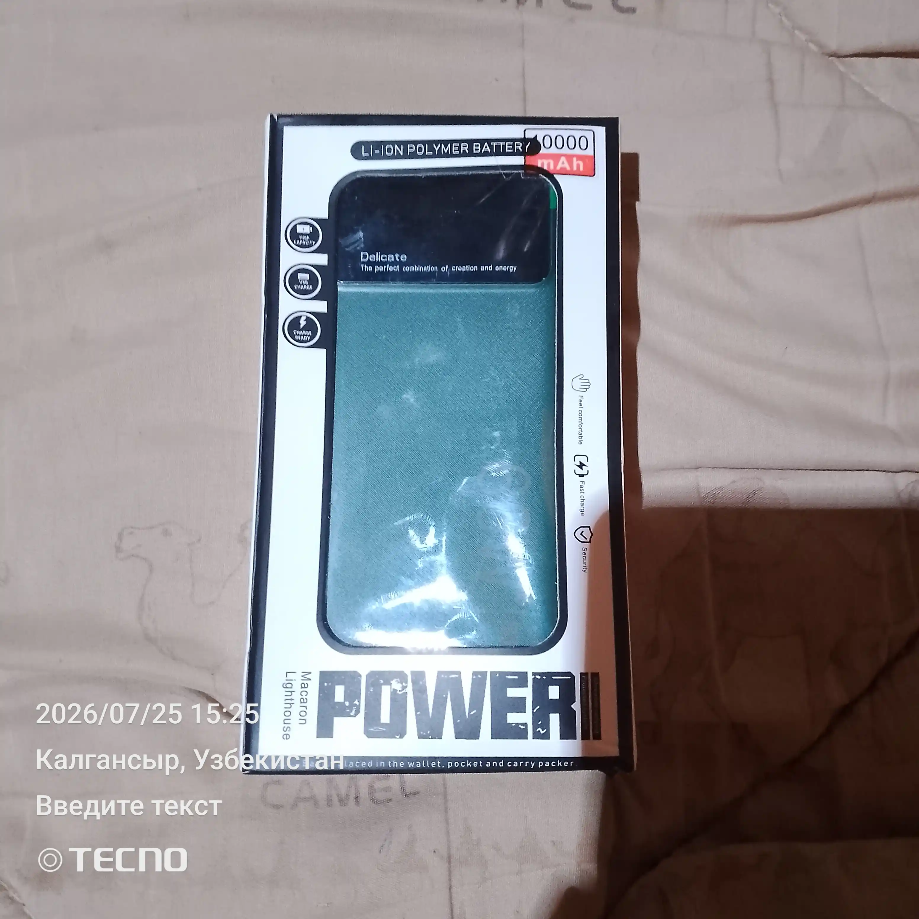 Внешний аккумулятор Power Bank, 10000, 20000, 30000, повербанк для iphone android 4в1
