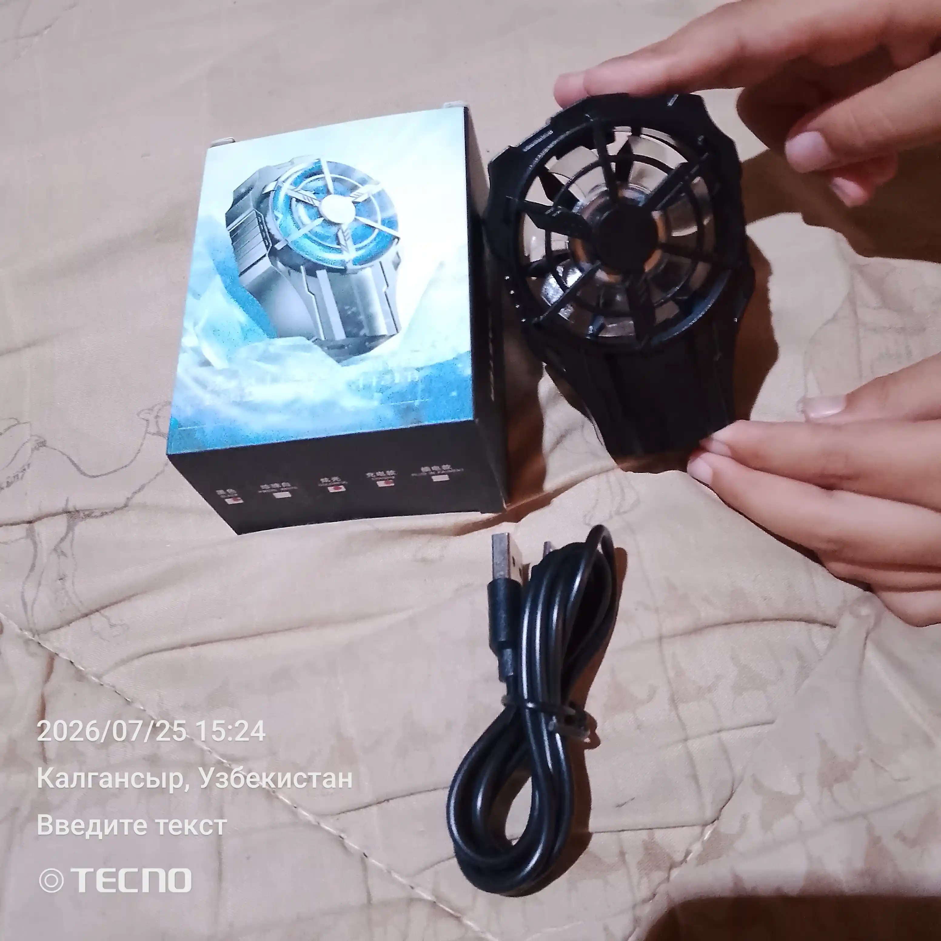 Telefon, PUBG va boshqa o‘yinlar uchun sovutgich, -0.1, -0.8