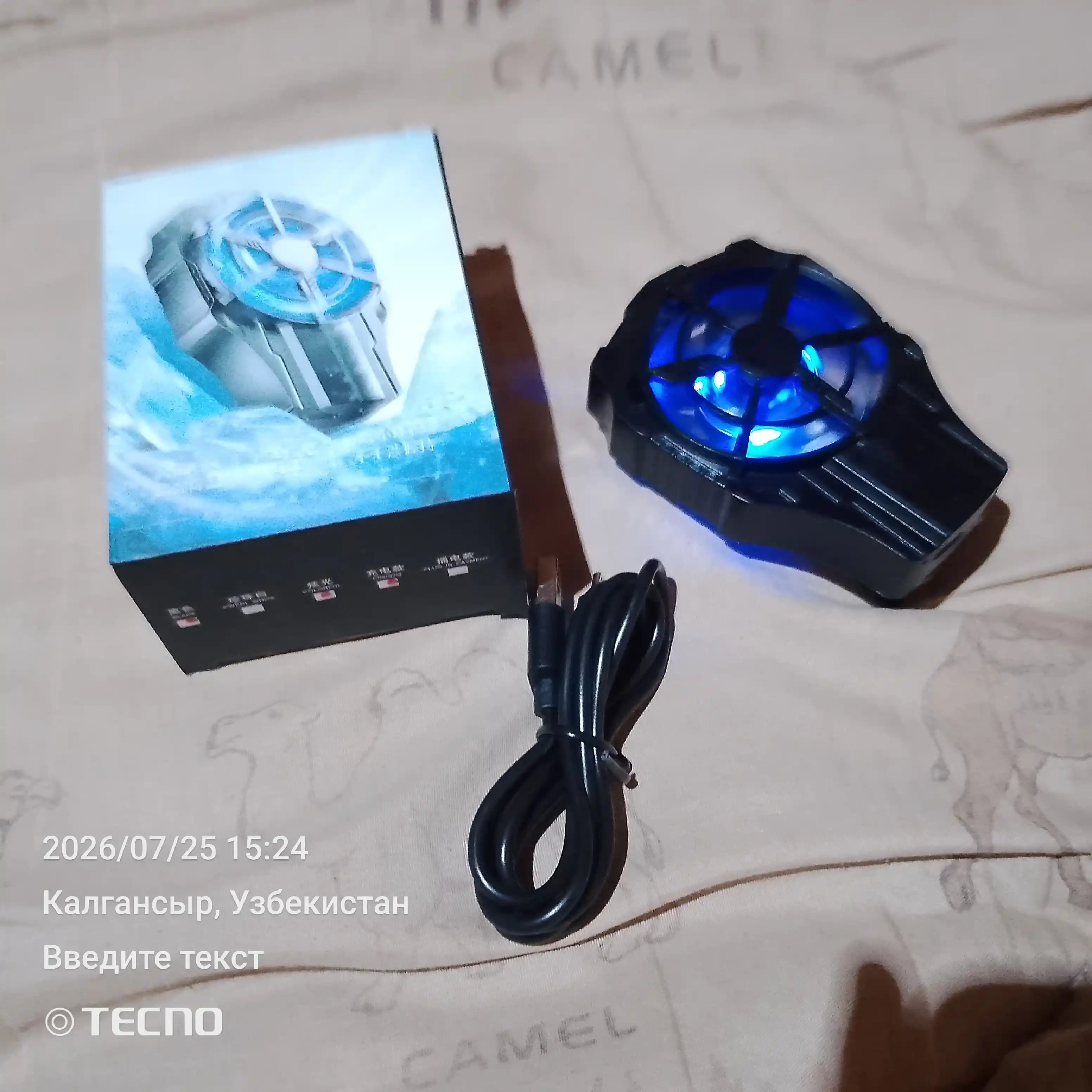 Telefon, PUBG va boshqa o‘yinlar uchun sovutgich, -0.1, -0.8