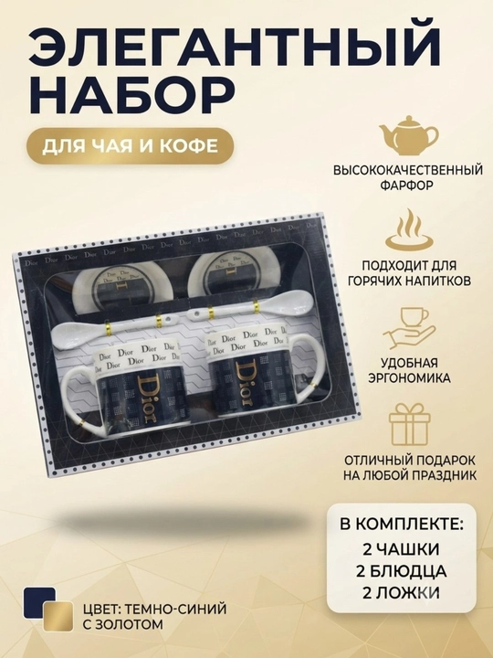 Klassik va zamonaviy hashamat uyg'unligi. Qora va oltin ranglarning kombinatsiyasi yuqori - 