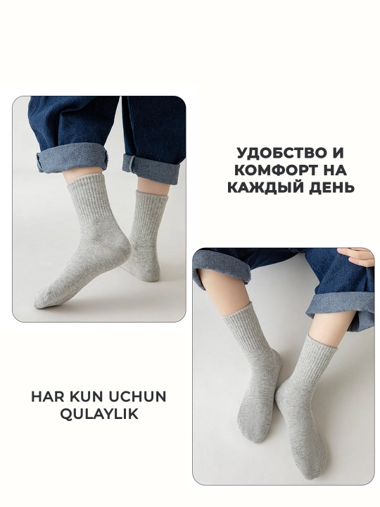 Детские носки, 5 пар в упаковке, дышащие и тонкие, школьные носки для детей