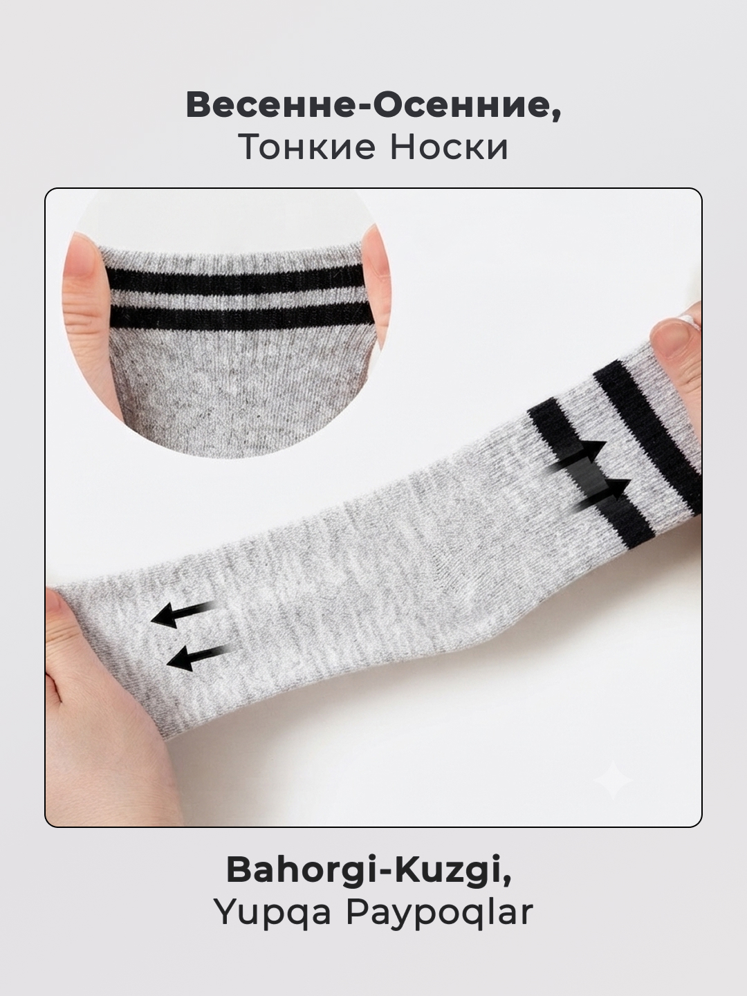 Детские носки, 5 пар в упаковке, дышащие и тонкие, школьные носки для детей
