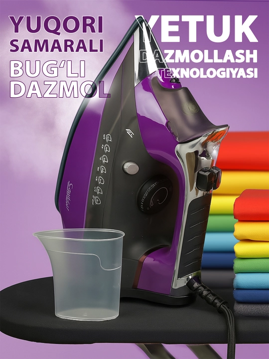 Dazmollar SONIFER, kuchli bug'li dazmol, parli dazmol 2200 Vt